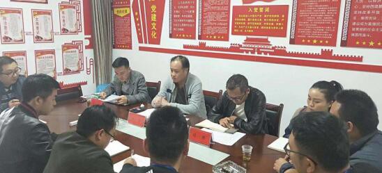 市城投集团公司领导刘静到玉屏燃气公司调研“不忘初心、牢记使命”主题教育工作