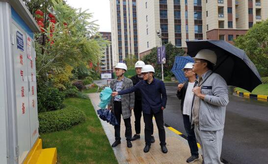 市城投集团公司领导刘静一行深入德江燃气公司调研“不忘初心、牢记使命”主题教育工作