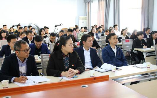 市城投集团公司工会主席刘静开展“不忘初心、牢记使命”主题教育专题党课