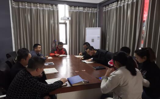 德江燃气公司召开第十次安全环保工作会议暨第四季度安全环保大检查动员部署会