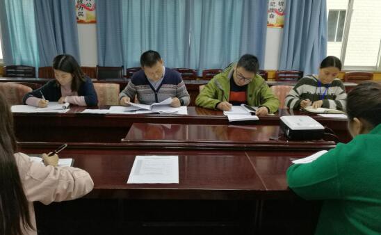 市能投公司党支部开展主题教育 第12次集中学习