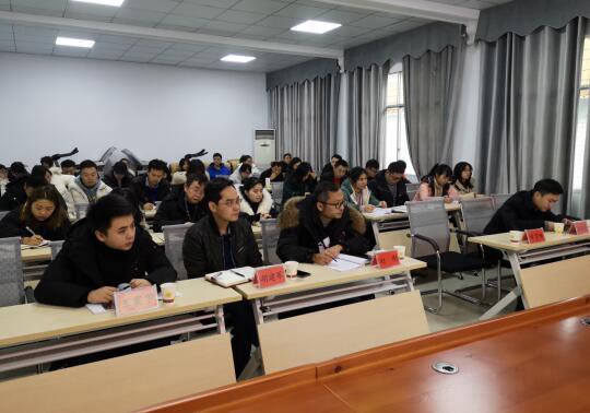 市能投公司党支部开展党的十九届四中全会精神、省委十二届六次全会精神、市委二届八次全会精神宣讲暨支部书记上党课