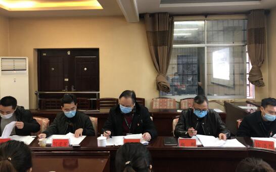 市能投公司组织召开关于疫情防控、复工复产工作专题会议