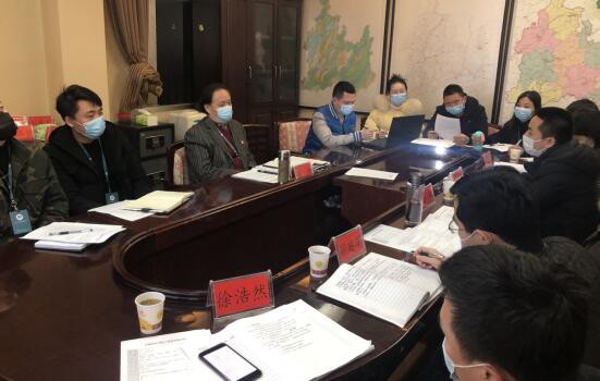 市能投公司组织召开项目推进工作专题会议