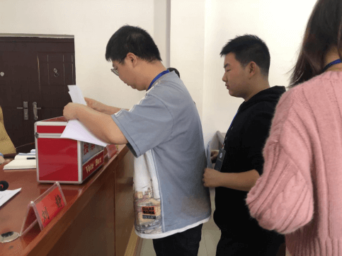 市能投公司召开工会委员补选大会