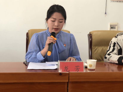 共青团铜仁市能源投资有限公司支部委员会组织召开补选大会