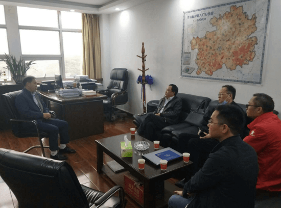 市城投集团公司领导一行前往玉屏县政府、大龙经开区管委会对接“县县通”相关工作并对玉屏燃气公司进行调研