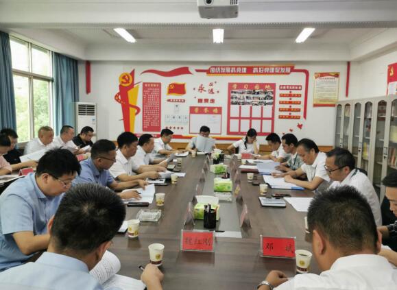 铜仁城投集团党委书记、董事长蔡江莅临铜仁城投集团能源投资公司开展座谈交流