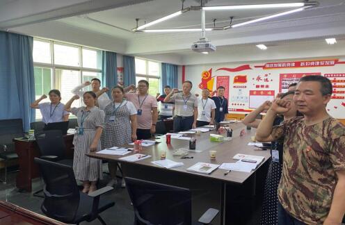 铜仁城投集团能源投资公司党支部、铜仁石化能源公司党支部开展支部联建活动