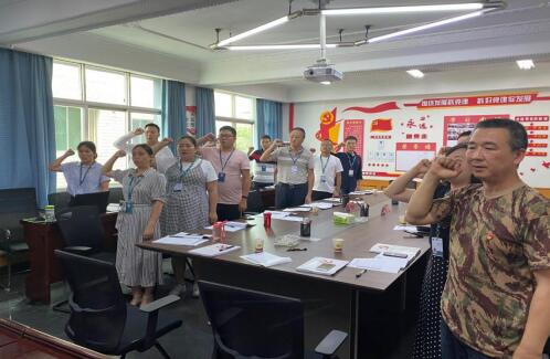 铜仁城投集团能源投资公司党支部、铜仁石化能源公司党支部开展支部联建活动