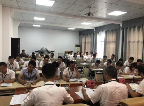 铜仁城投集团能源投资公司 召开传达贯彻集团公司半年工作会议精神暨铜仁城投集团能源投资公司半年工作总结会