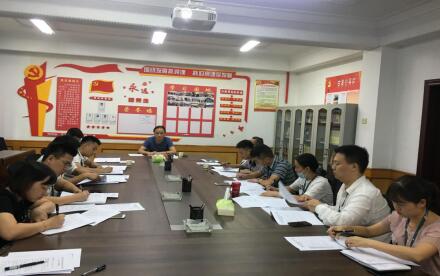 铜仁城投集团能源投资公司党支部召开《中国共产党国有企业基层组织工作条例（试行）》专题培训会