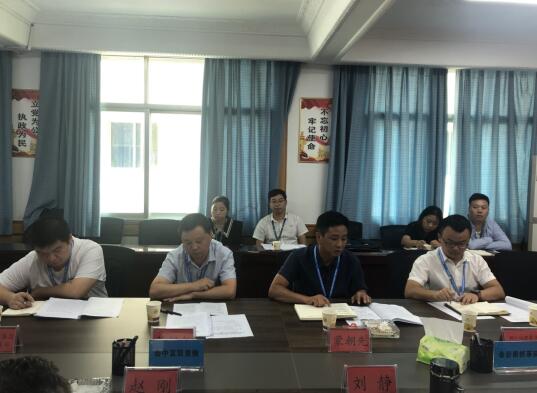 铜仁城投集团调研组一行到铜仁城投集团能源投资公司调研“十四五”战略规划编制和项目谋划工作