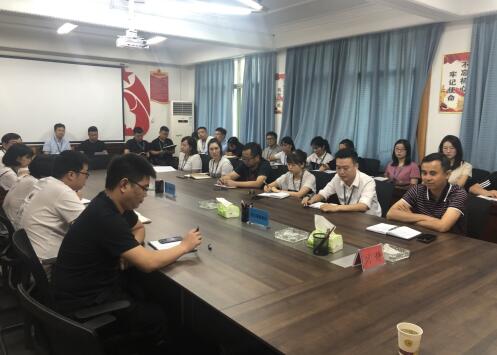 铜仁城投集团能源投资公司组织召开紧急会议传达学习集团公司纪委关于制止餐饮浪费重要会议精神