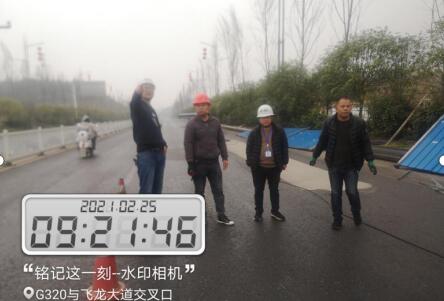 铜仁城投集团能源投资公司下属玉屏能源燃气公司开展2021年春节后复工复产检查