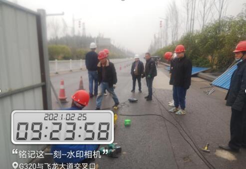 铜仁城投集团能源投资公司下属玉屏能源燃气公司开展2021年春节后复工复产检查