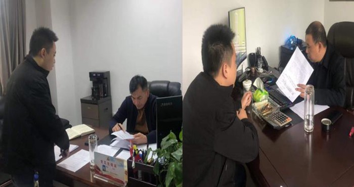 铜仁市天然气管道“县县通”项目工作纪实