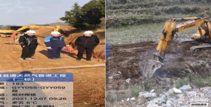 铜仁市天然气管道“县县通”项目工作纪实