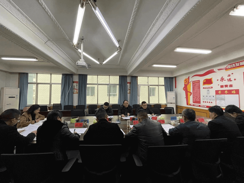 铜仁市自然资源局相关人员到铜仁城交集团能源投资公司调研座谈