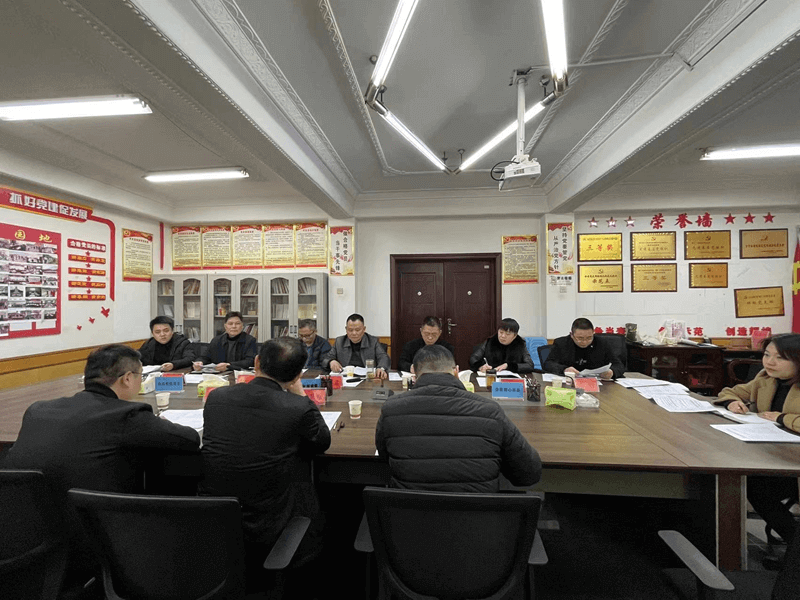 铜仁市自然资源局相关人员到铜仁城交集团能源投资公司调研座谈