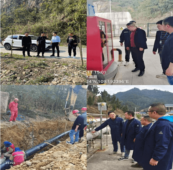 铜仁城交集团能源投资公司开展燃气安全隐患大排查大整治活动