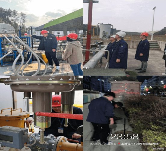 铜仁城交集团能源投资公司开展燃气安全隐患大排查大整治活动