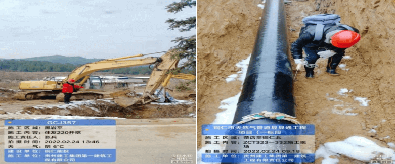 打好组合拳，力争实现一季度开门红——疫情防控不松劲，复工复产促发展