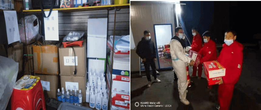 打好组合拳，力争实现一季度开门红——疫情防控不松劲，复工复产促发展