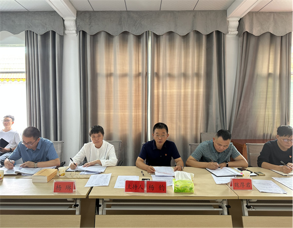 铜仁城交集团能源投资公司党总支开展2023年中秋、国庆节前廉政集中提醒约谈