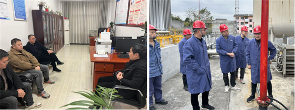 【能投集团】周动态（12.11~12.17）