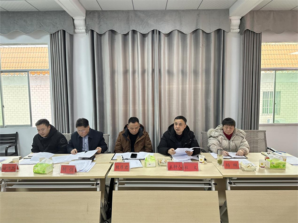 市能投公司党总支召开2023年下半年意识形态、党风廉政建设和反腐败工作专题研讨暨2024年元旦、春节节前集中提醒约谈会