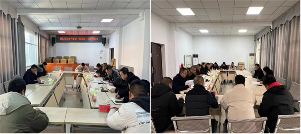 【能投集团】周动态（12.18~12.31）