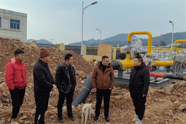 【能投集团】周动态（12.18~12.31）