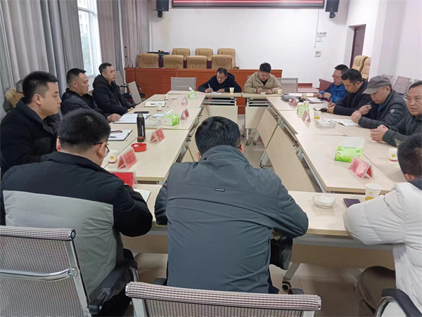 【能投集团】周动态（12.18~12.31）