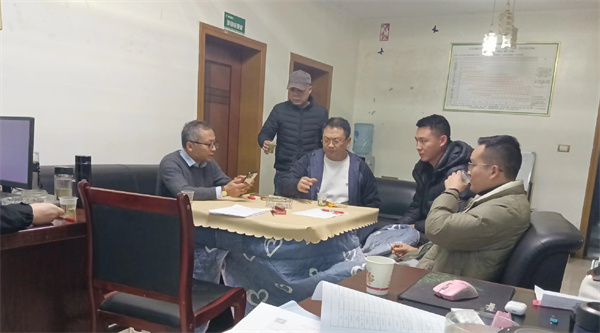 【能投集团】周动态（1.1~1.14）