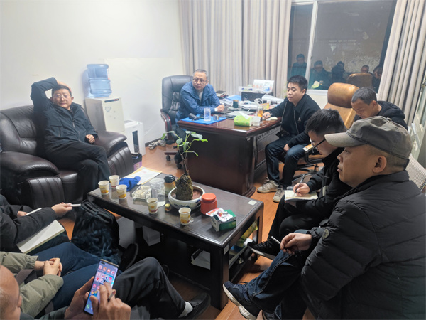 【能投集团】周动态（1.1~1.14）