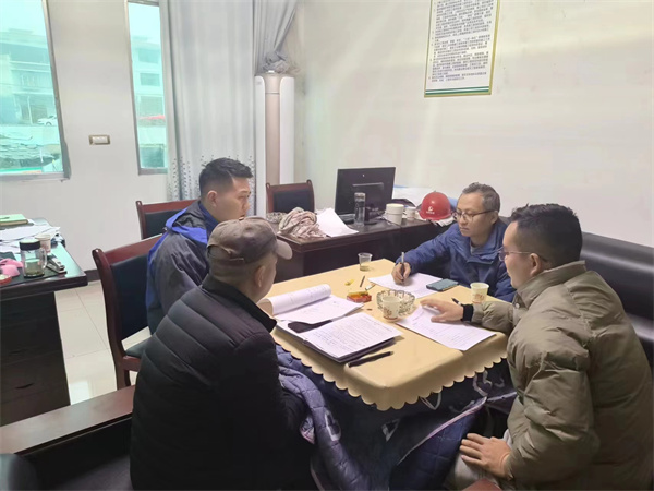 【能投集团】周动态（1.1~1.14）