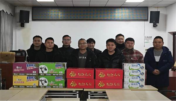 铜仁城交集团能源投资公司开展春节走访慰问活动