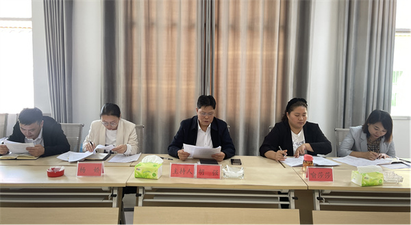 铜仁城交集团能源投资公司召开职工大会