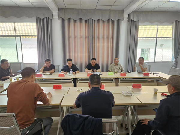 【能投集团】工作动态（5.6~5.19）