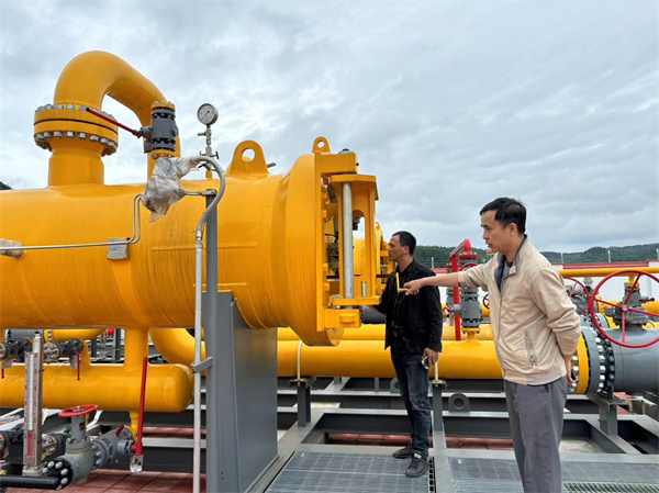 【能投集团】工作动态（5.6~5.19）