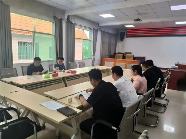 【能投集团】工作动态（5.6~5.19）