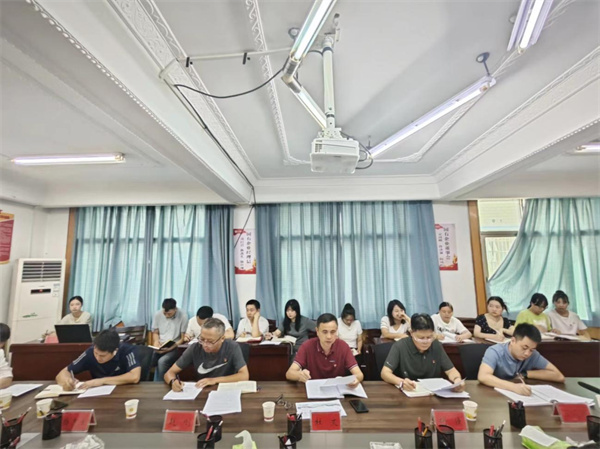 铜仁城交集团能源投资公司党总支召开2024年上半年意识形态、党风廉政建设和反腐败工作专题会