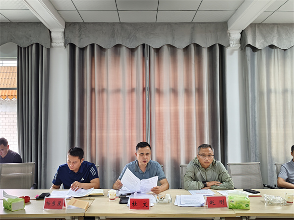 铜仁城交集团能源投资公司党总支召开2024年中秋、国庆节前廉政集中提醒约谈暨警示教育会