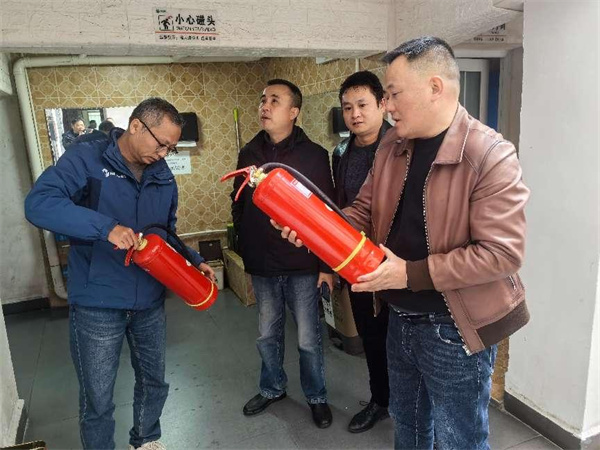 铜仁城交集团能投公司组织开展2024年全国消防宣传月系列活动
