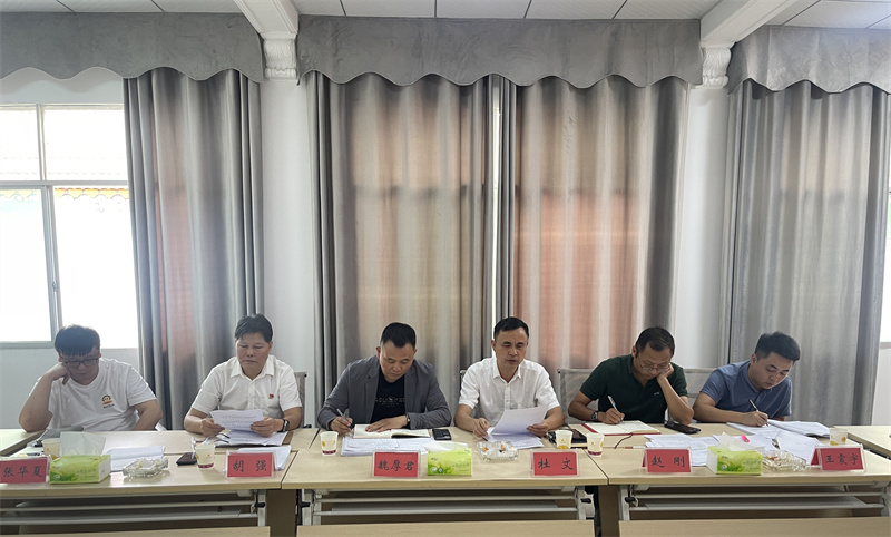 铜仁城交集团能源投资公司党总支召开端午节前廉政提醒集中约谈