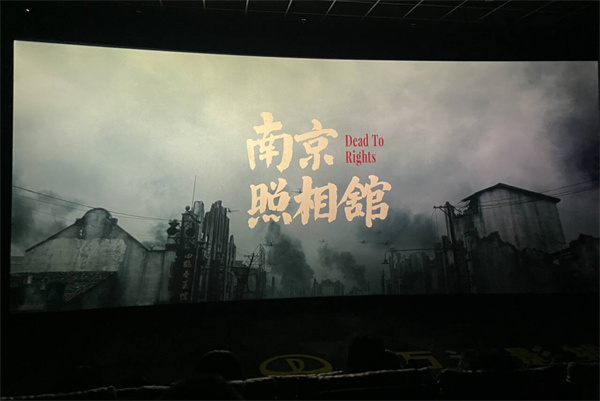 铜仁城交集团能投公司党支部、交建公司党支部联合开展“重温历史记忆，弘扬八一精神”主题党日活动