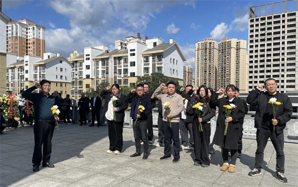 铜仁城交集团能源投资公司党支部开展“缅怀革命先烈 赓续红色血脉”4月主题党日活动