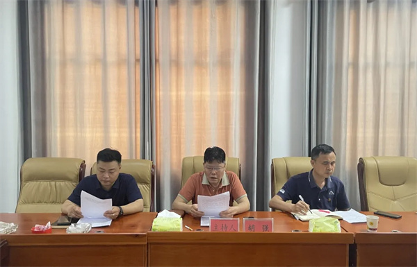 铜仁城交集团能投公司党支部开展“理论武装筑根基，学深悟透强本领”6月主题党日活动