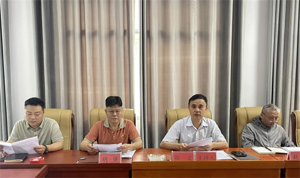铜仁城交集团能源投资公司党总支召开2026年第二季度理论集中学习会